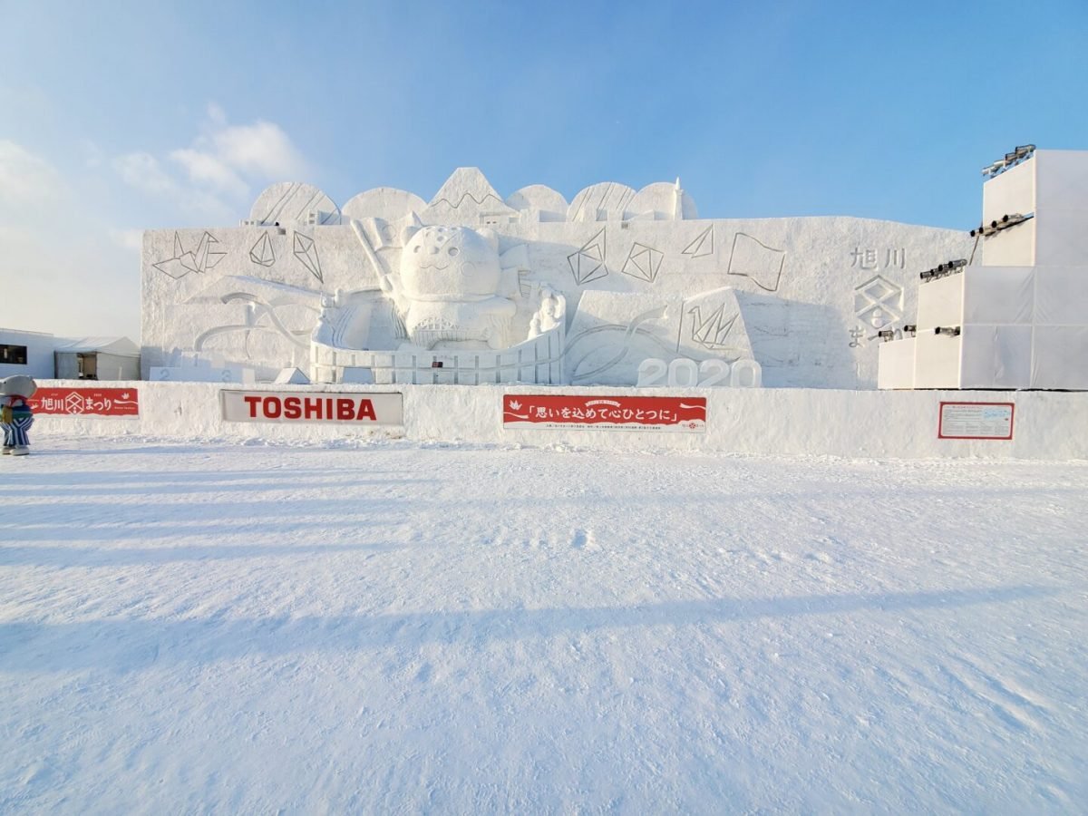 🏞️ 토키와 공원 이미지 10